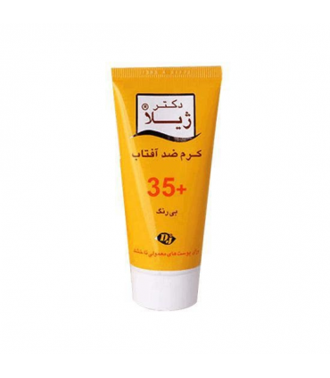 کرم ضد آفتاب SPF35 بی رنگ دکتر ژیلا 50 گرم