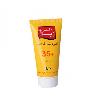 کرم ضد آفتاب SPF35 رنگ پوست دکتر ژیلا 50 گرم
