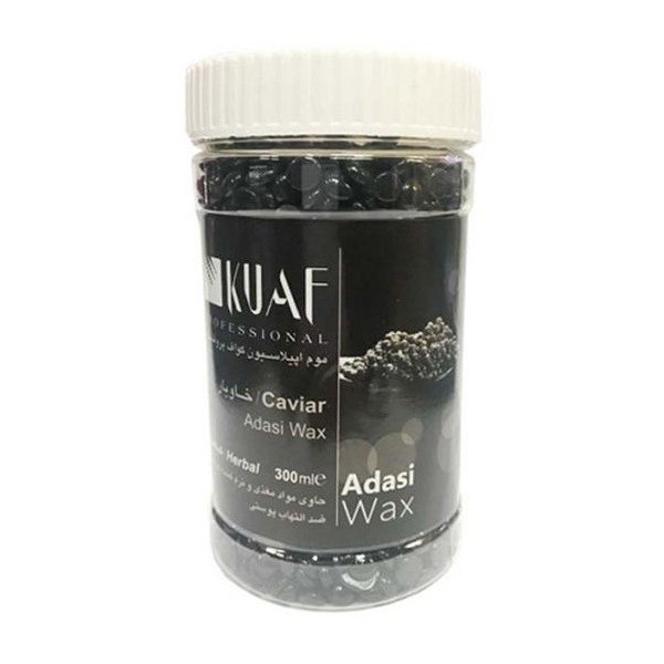 موم عدسی گیاهی عصاره خاویار Caviar کواف 300 گرم