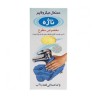 تمیز کننده سطوح و ظروف