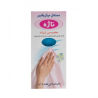 دستمال ناژه
