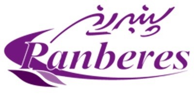پنبه ریز Panberes