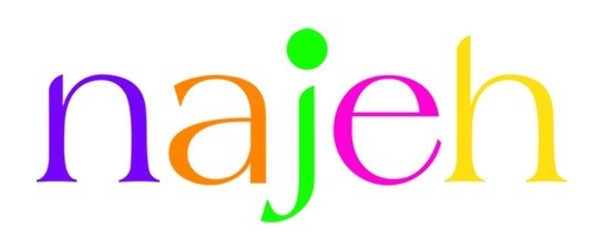 ناژه naje
