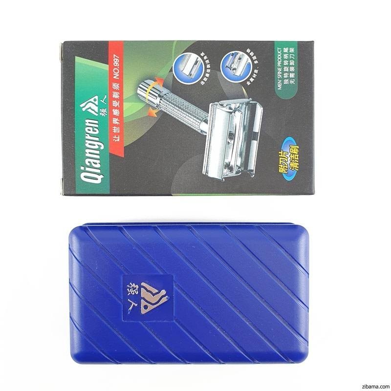 خودتراش سنتی دسته فلزی کد 997 همراه با تیغ و فرچه کیانگرن