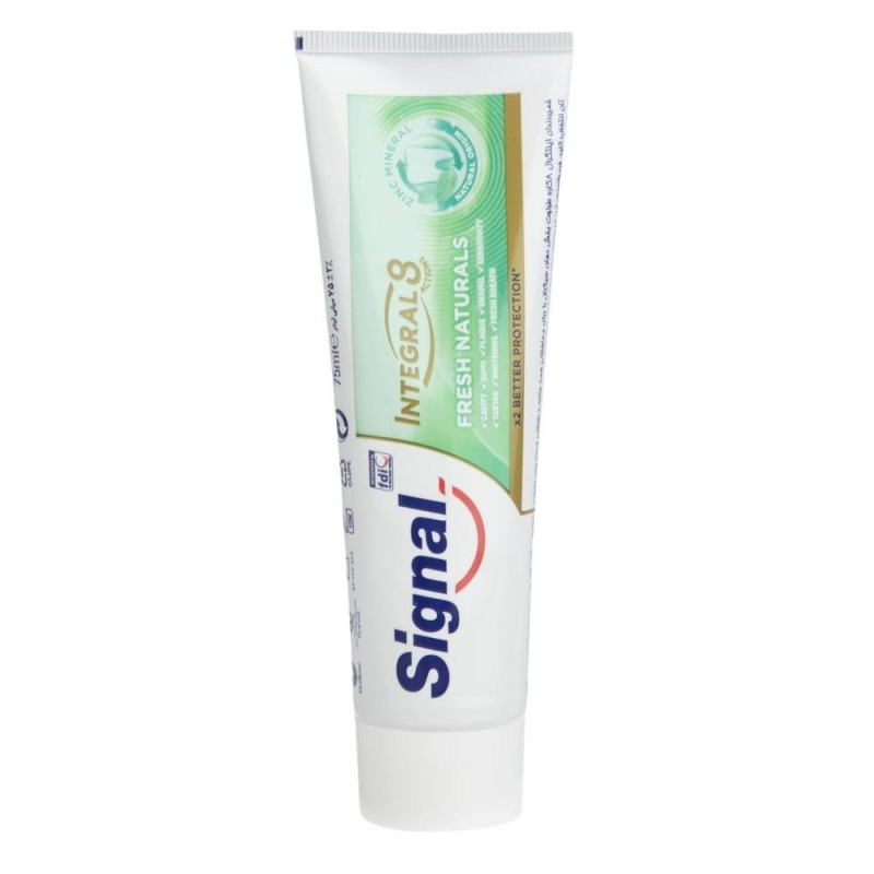 خمیر دندان مدل Integral 8 Fresh Naturals سیگنال 75 میل