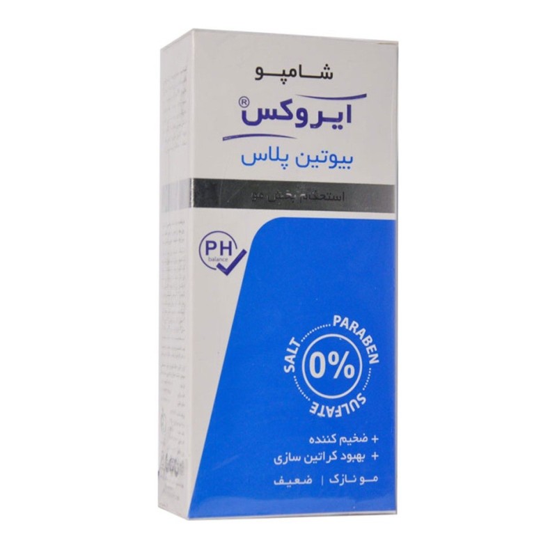 شامپو استحکام بخش مو مدل Biotin Plus ایروکس 200 گرمی
