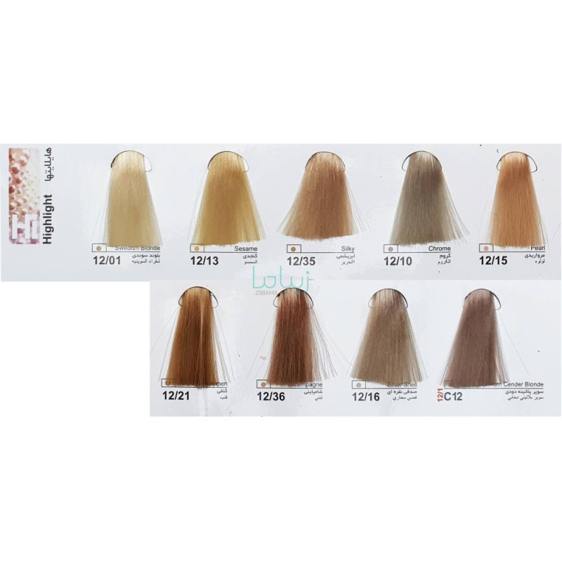 رنگ مو آتوسا سری هایلایت