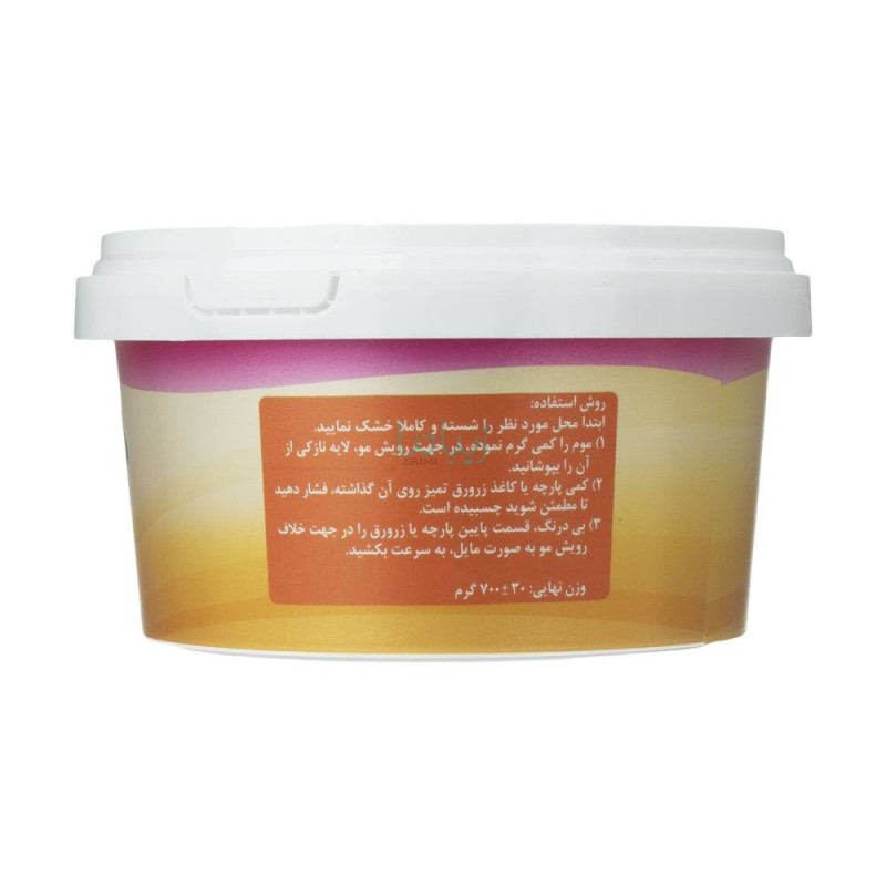 موم سرد عصاره عسل نیر 700 گرم