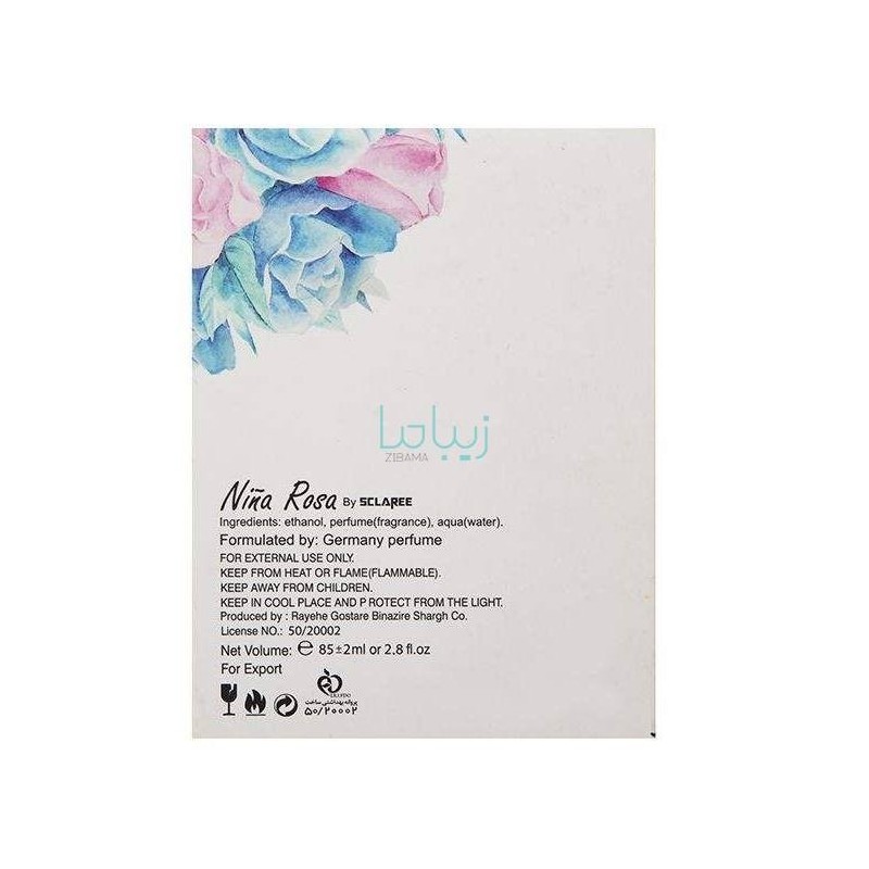 ادو پرفیوم زنانه مدل Nina Rosa اسکلاره 85 میل