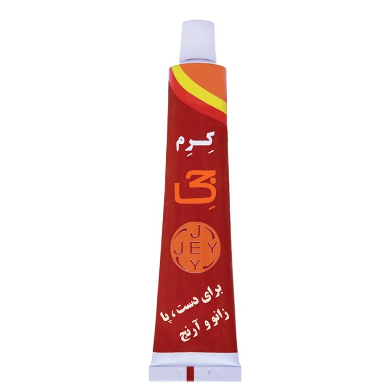 کرم ترک دست و پا جی 50 میل