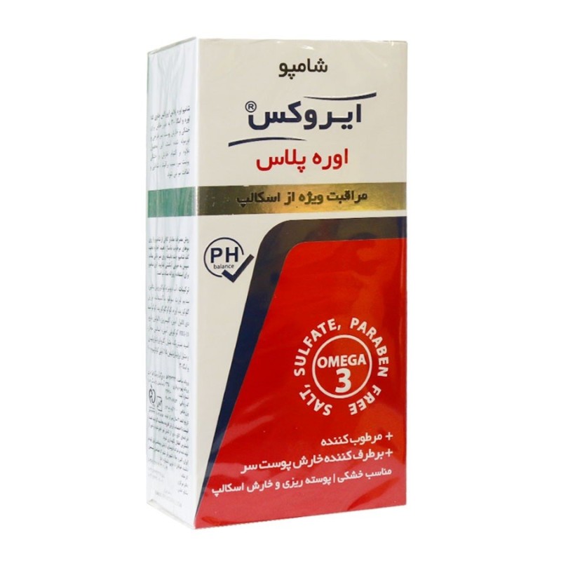 شامپو مراقبت از اسکالپ مدل Urea Plus ایروکس 200 گرم