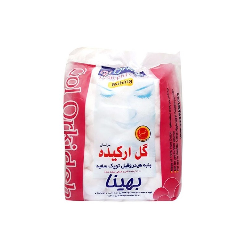 پنبه توپک سفید گل ارکیده 100 گرم
