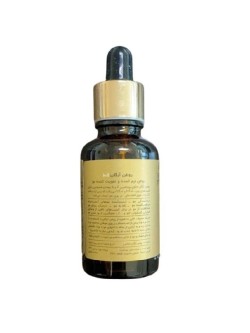 روغن موی عصاره آرگان وینا 30 میل