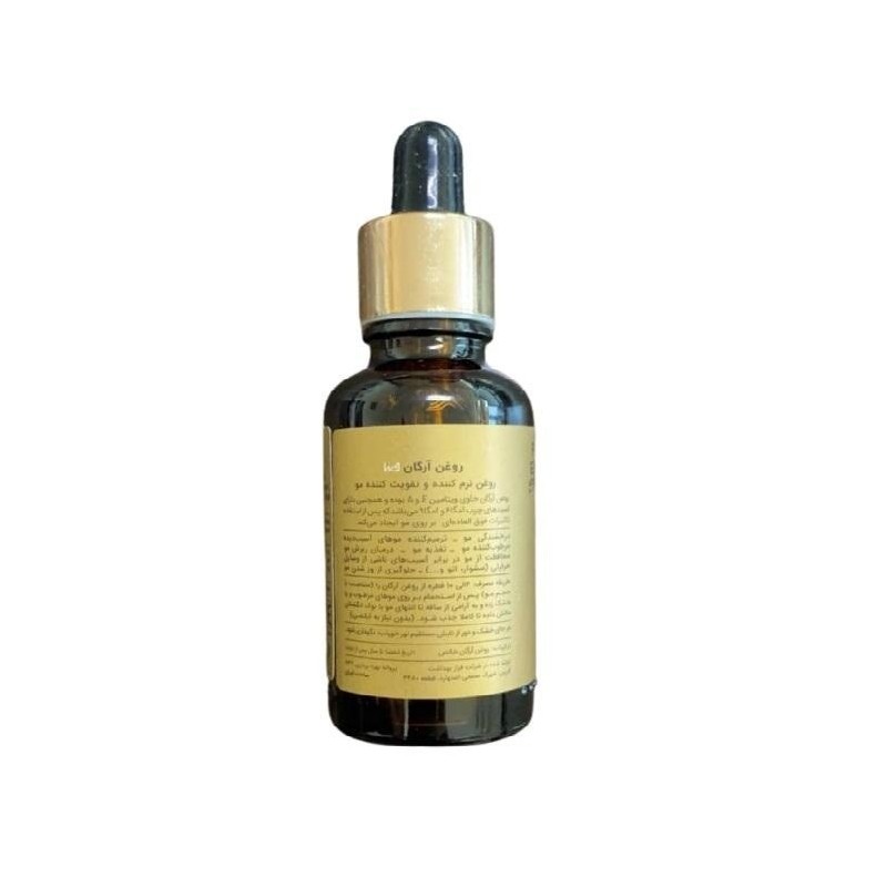 روغن موی عصاره آرگان وینا 30 میل