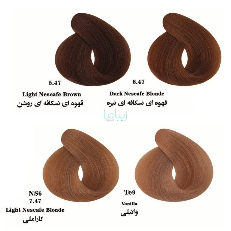 رنگ مو وینا سری نسکافه ای
