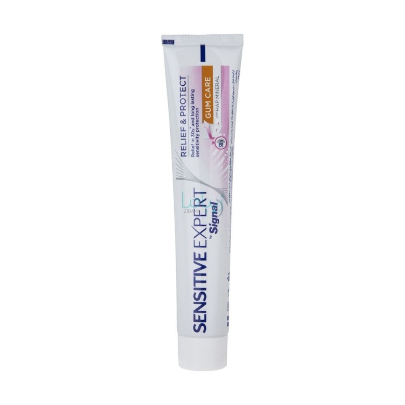 خمیر دندان مدل Sensitive Expert Gum Care سیگنال 100 میل