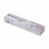 خمیر دندان مدل Sensitive Expert Gum Care سیگنال 100 میل