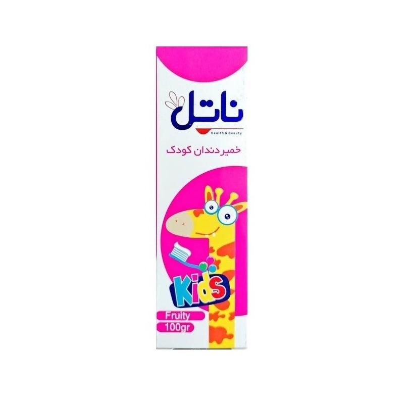 خمیر دندان کودک با طعم مخلوط میوه ها طرح زرافه ناتل 100 گرم