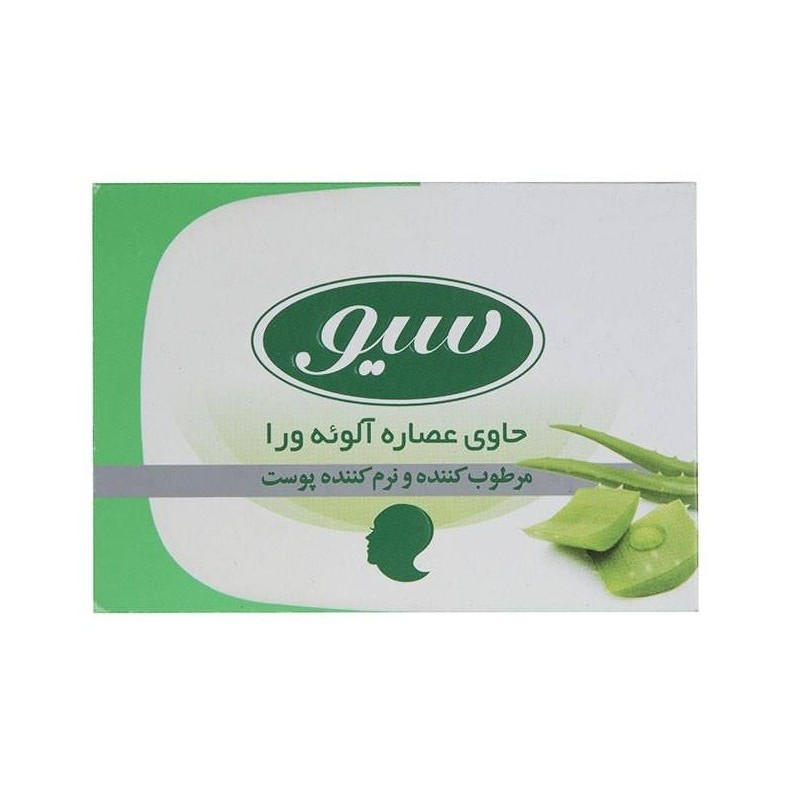 صابون حاوی عصاره آلوئه ورا سیو 125 گرمی