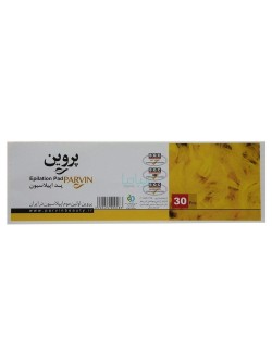 پد اپیلاسیون پروین بسته 30 عددی