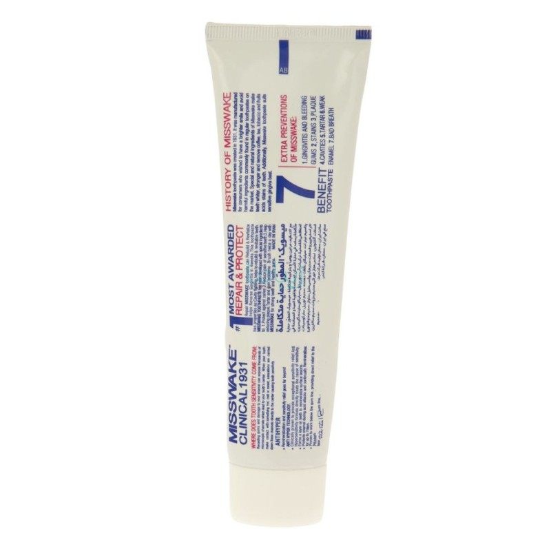خمیر دندان مدل Zero Sensitive Repair & Protect میسویک 100 میل
