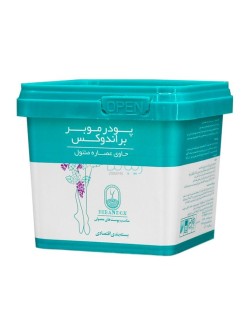 پودر موبر عصاره منتول مناسب پوست معمولی براندوکس 300 گرم