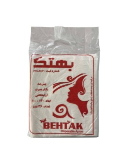 پیشبند آرایشگاهی یکبار مصرف بهتک 36 عددی