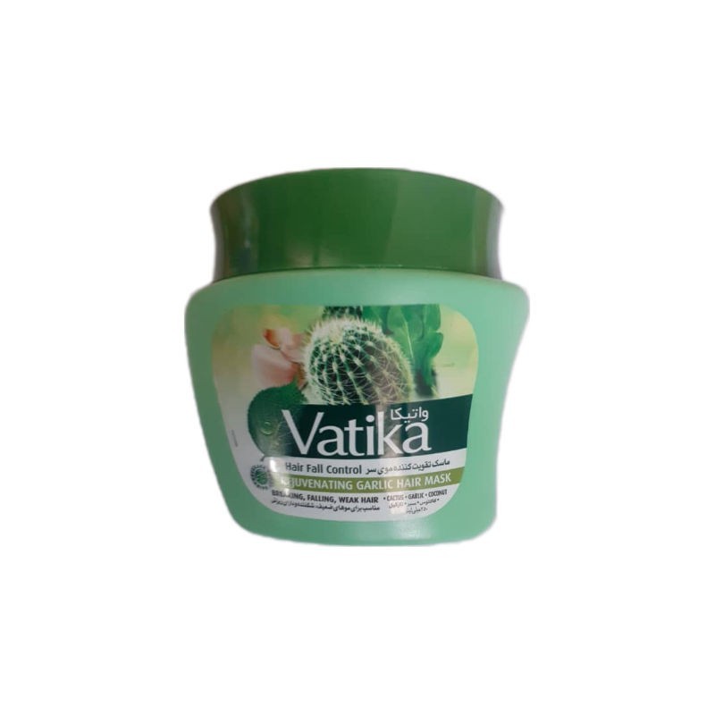 ماسک تقویت کننده موی سر واتیکا 350 میل