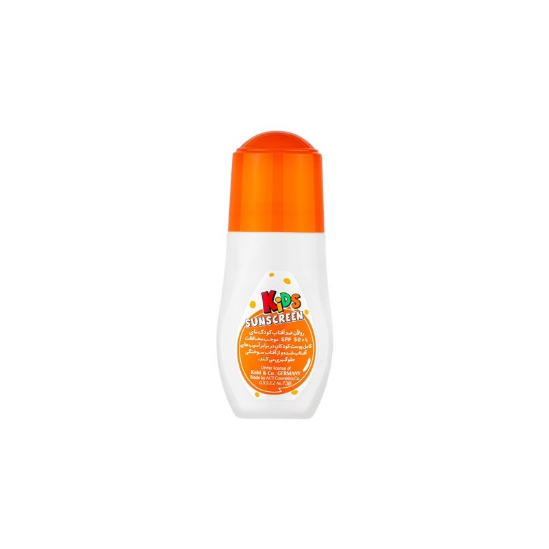 رول ضد آفتاب کودک SPF50 مای 50 میل