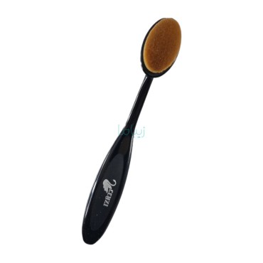 برس کانتورینگ کد 35