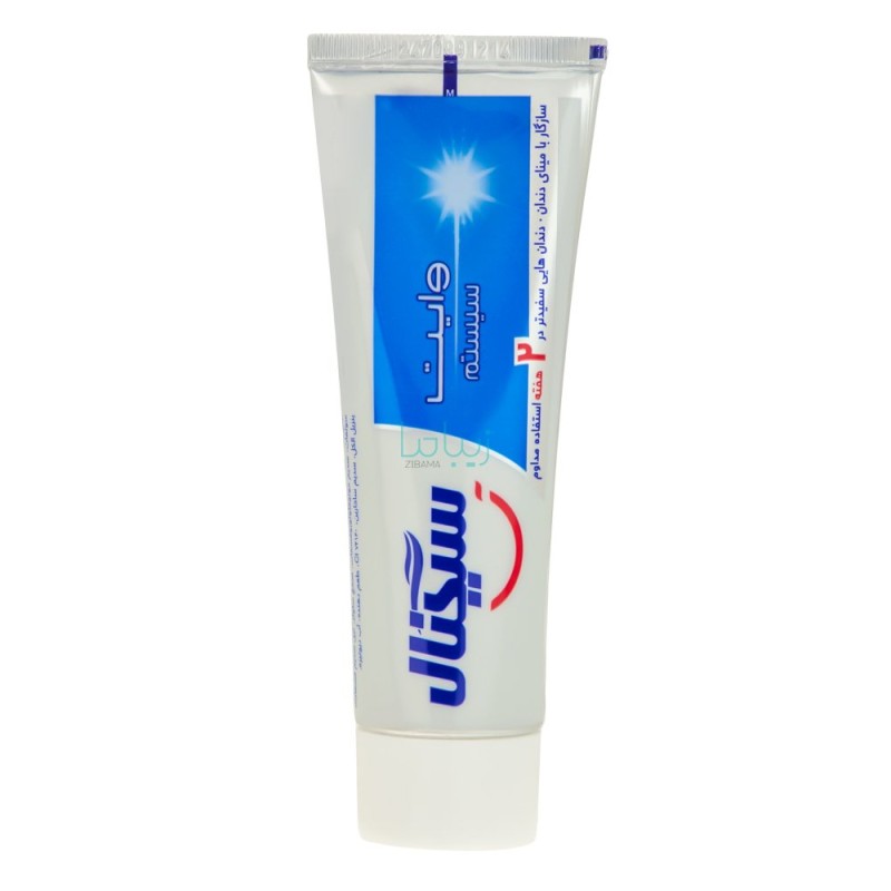 خمیر دندان سیگنال مدل White System سیگنال 75 میل