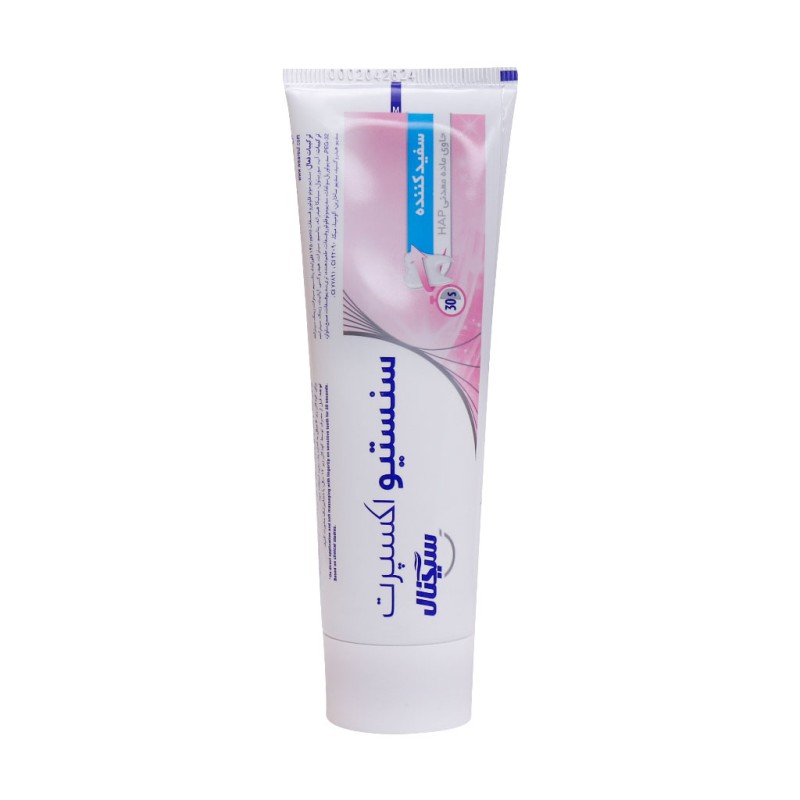 خمیر دندان سفید کننده مدل Sensitive Expert Whitening سیگنال 100 میل