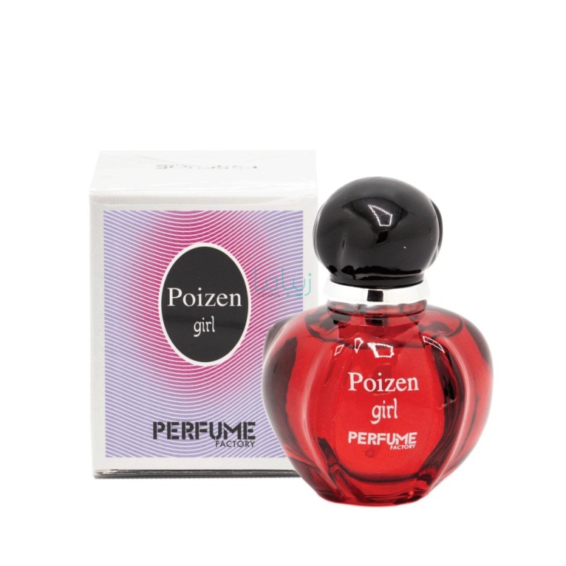 مینی پرفیوم مدل Poizen Girl پرفیوم فکتوری 30 میل