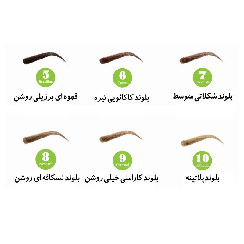 رنگ ابرو مارال 15 میل