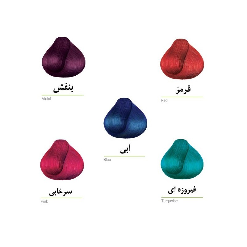 رنگ مو فانتزی مارال 80 میل