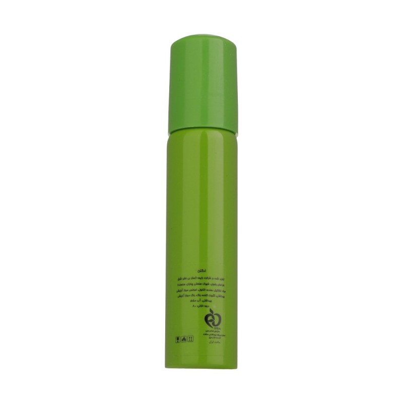 عطر جیبی مدل Mont Blanc پینک ویژوال 30 میل