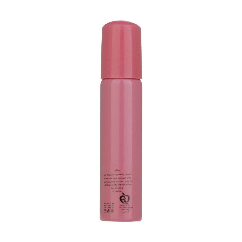 عطر جیبی مدل Lancom پینک ویژوال 30 میل