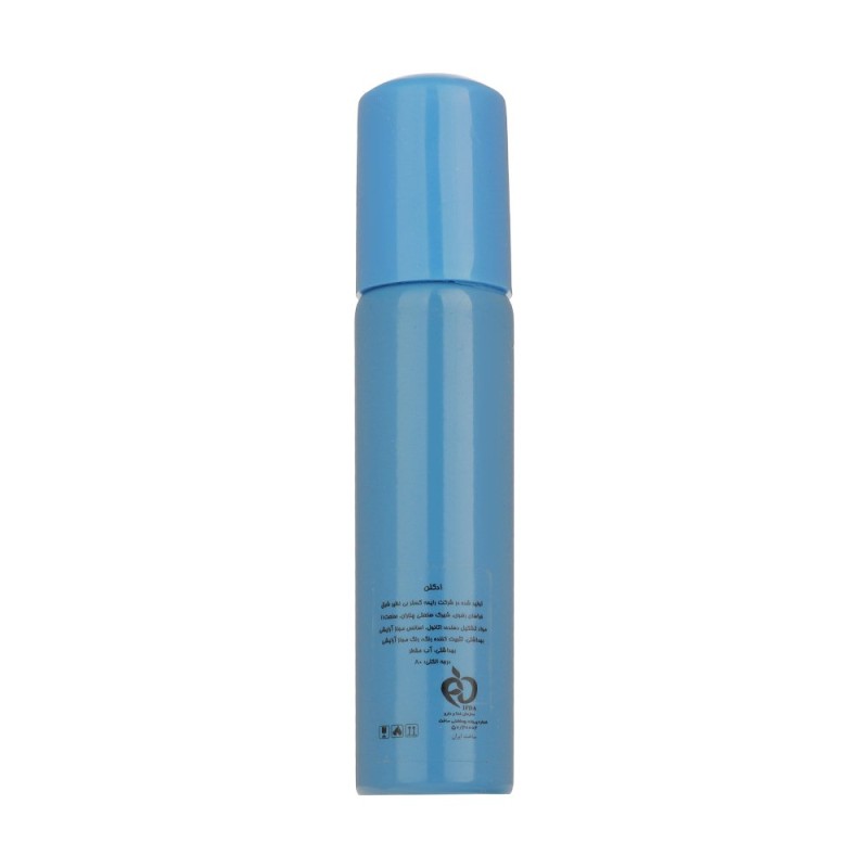 عطر جیبی مدل Salvador پینک ویژوال 30 میل