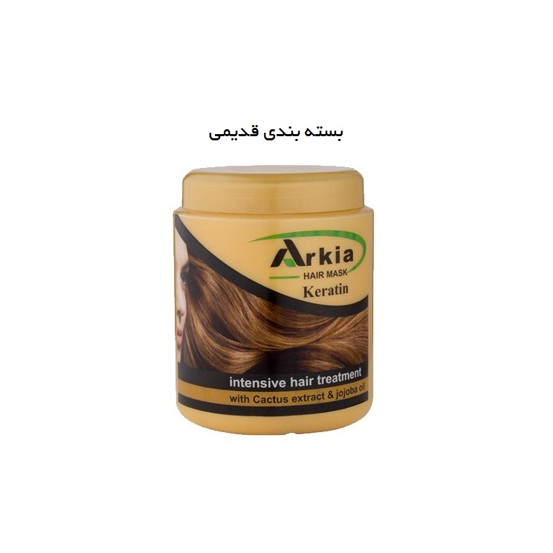 ماسک مو کراتین آرکیا 1000 میل