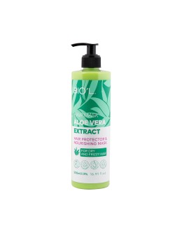 ماسک مو مدل آلوئه ورا Aloe Vera بیول 500 میل