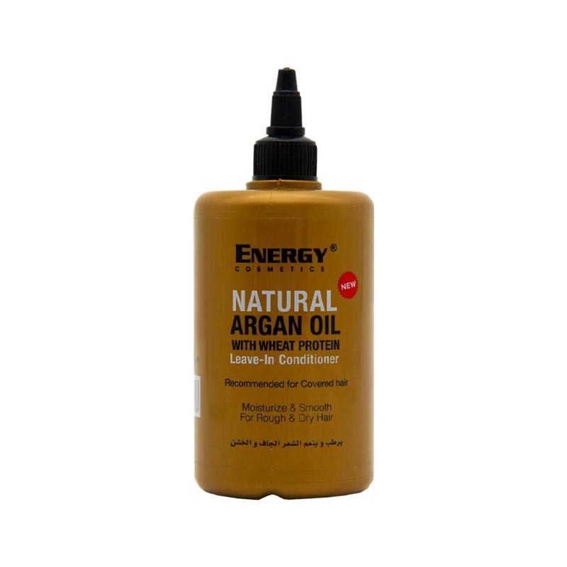 ماسک مو مدل Argan Oil (طلایی) 
انرژی 300 میل
