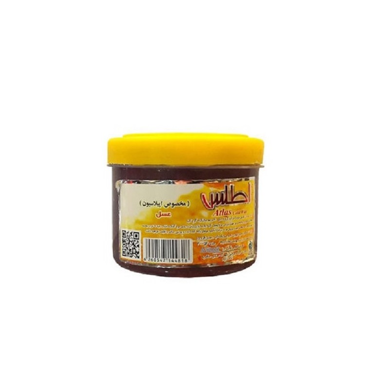 موم اصلاح سرد عسل Honey اطلس 300 گرم