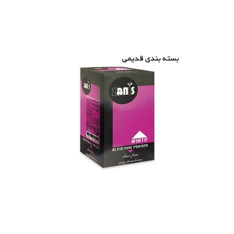 پودر دکلره سفید زانیس 500 گرم