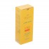 کرم ضد آفتاب SPF50 بدون رنگ فاقد چربی سینره 50 میل