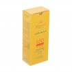 کرم ضد آفتاب SPF50 بدون رنگ فاقد چربی سینره 50 میل