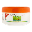 کرم مرطوب کننده بادام عطرآگین