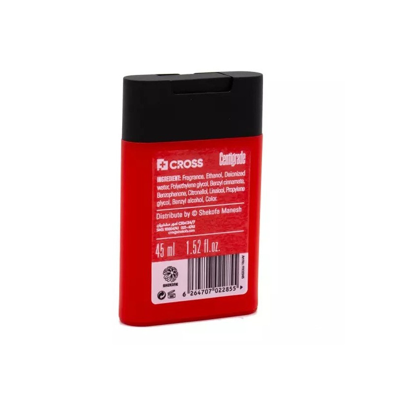 عطر جیبی مردانه مدل سانتیگراد Centigrade کراس 45 میل