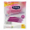 خودتراش یکبار مصرف 2 لبه مدل Intuition Exacta 2 Sensitive صورتی شیک بسته 7 عددی