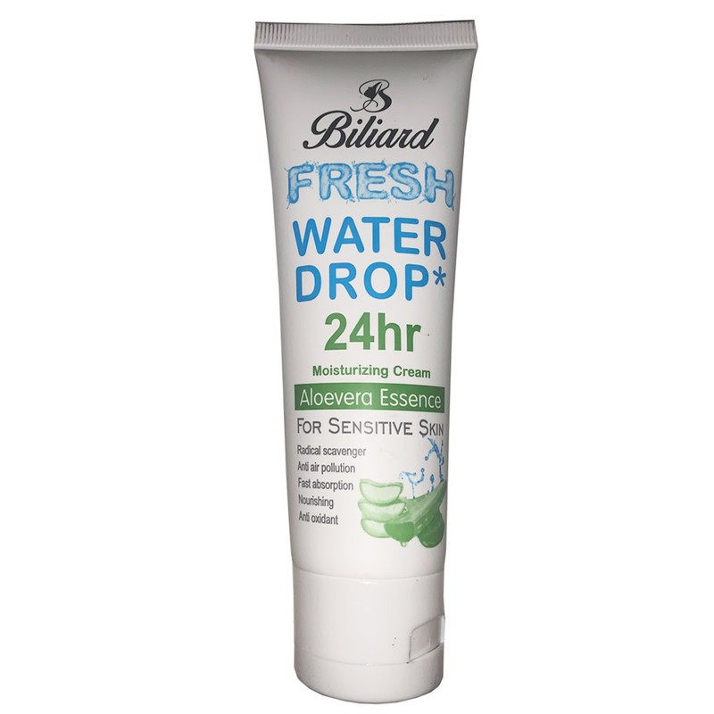 کرم دست و صورت آبرسان مدل تیوپی رایحه آلوئه ورا Aloevera بیلیارد 75 میل