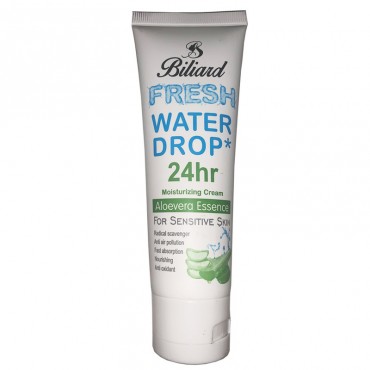 کرم دست و صورت آبرسان مدل تیوپی رایحه آلوئه ورا Aloevera بیلیارد 75 میل